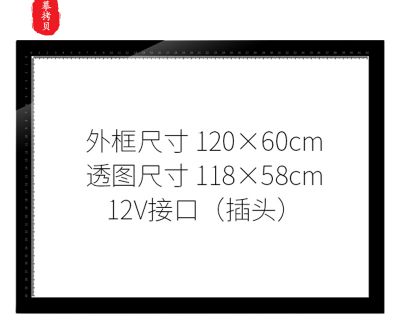 HPA0 拷贝板
